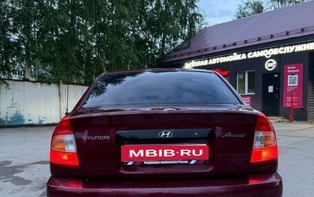 Hyundai Accent II, 2008 год, 337 000 рублей, 15 фотография