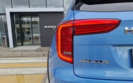 Haval Jolion, 2026 год, 2 799 000 рублей, 7 фотография