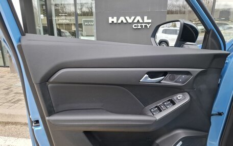 Haval Jolion, 2026 год, 2 799 000 рублей, 10 фотография