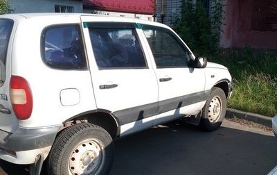 Chevrolet Niva I рестайлинг, 2003 год, 195 000 рублей, 1 фотография