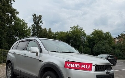 Chevrolet Captiva I, 2012 год, 1 200 000 рублей, 1 фотография
