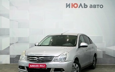 Nissan Almera, 2014 год, 550 000 рублей, 1 фотография