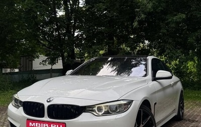 BMW 4 серия, 2014 год, 2 650 000 рублей, 1 фотография