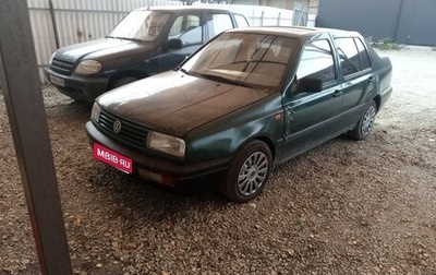 Volkswagen Vento, 1995 год, 127 000 рублей, 1 фотография