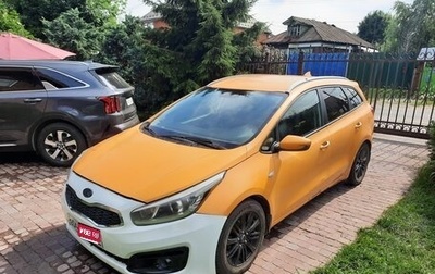 KIA cee'd III, 2017 год, 470 000 рублей, 1 фотография