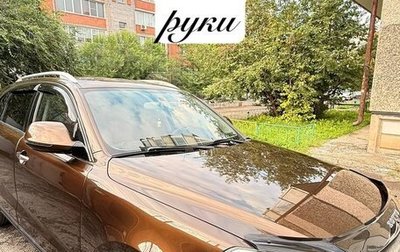 Zotye T600, 2017 год, 1 150 000 рублей, 1 фотография