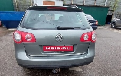 Volkswagen Passat B6, 2008 год, 550 000 рублей, 1 фотография