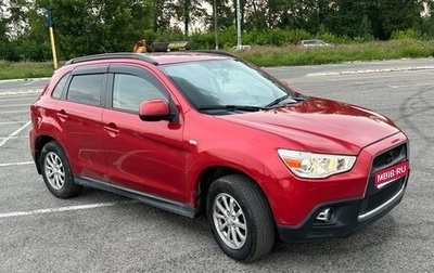 Mitsubishi ASX I рестайлинг, 2012 год, 1 050 000 рублей, 1 фотография