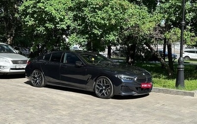 BMW 8 серия, 2020 год, 7 999 999 рублей, 1 фотография