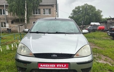 Ford Focus IV, 2005 год, 170 000 рублей, 1 фотография