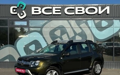 Renault Duster I рестайлинг, 2018 год, 1 395 000 рублей, 1 фотография