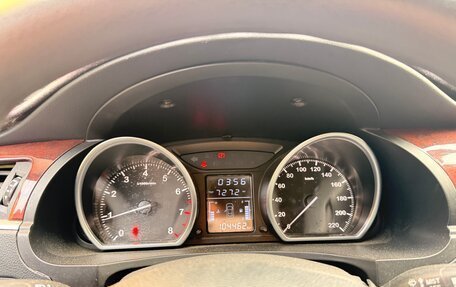 Zotye T600, 2017 год, 1 150 000 рублей, 23 фотография