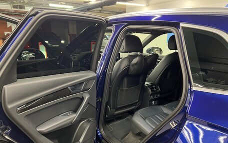 Audi Q5, 2019 год, 4 950 000 рублей, 14 фотография