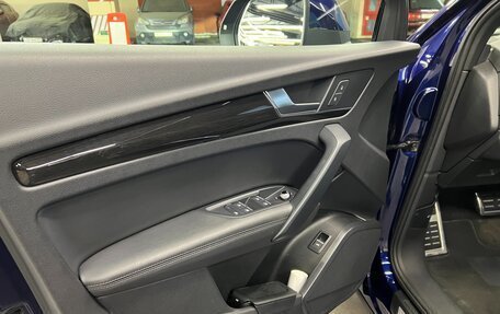 Audi Q5, 2019 год, 4 950 000 рублей, 13 фотография