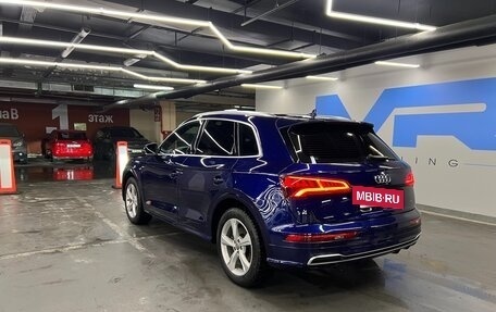 Audi Q5, 2019 год, 4 950 000 рублей, 7 фотография