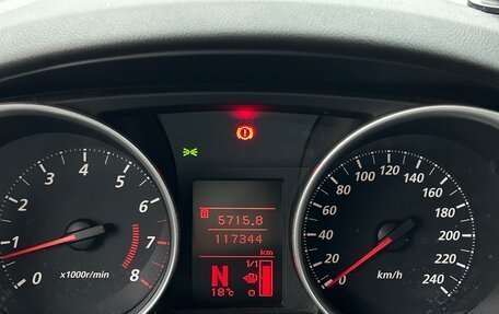 Mitsubishi ASX I рестайлинг, 2012 год, 1 050 000 рублей, 11 фотография