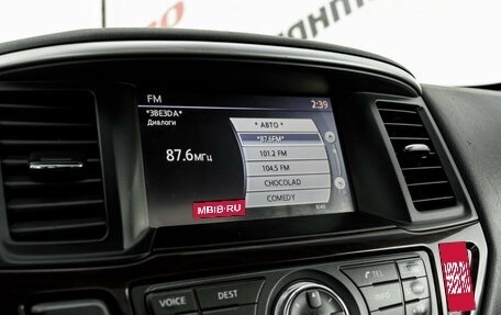 Nissan Pathfinder, 2016 год, 1 800 000 рублей, 18 фотография