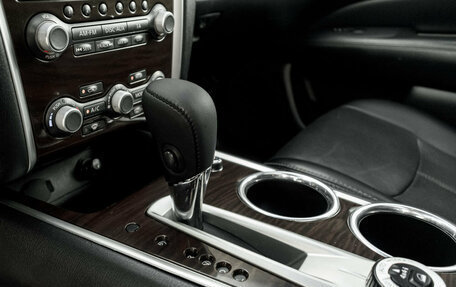Nissan Pathfinder, 2016 год, 1 800 000 рублей, 22 фотография