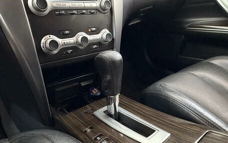 Nissan Teana, 2012 год, 1 199 000 рублей, 18 фотография
