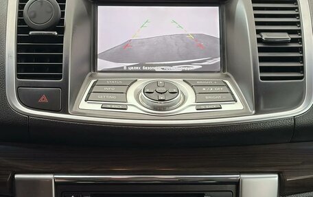 Nissan Teana, 2012 год, 1 199 000 рублей, 20 фотография