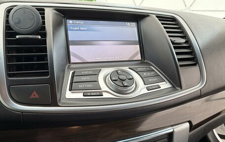 Nissan Teana, 2012 год, 1 199 000 рублей, 13 фотография