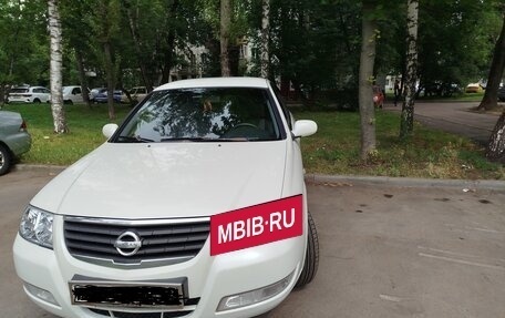 Nissan Almera Classic, 2008 год, 480 000 рублей, 3 фотография
