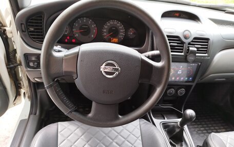 Nissan Almera Classic, 2008 год, 480 000 рублей, 2 фотография