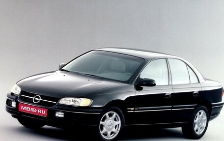 Opel Omega B, 1997 год, 250 000 рублей, 1 фотография