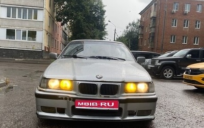 BMW 3 серия, 1997 год, 213 000 рублей, 1 фотография