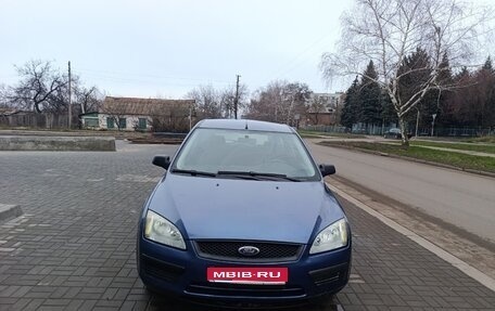 Ford Focus II рестайлинг, 2005 год, 570 000 рублей, 1 фотография