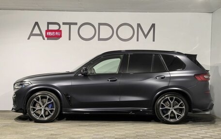 BMW X5, 2020 год, 7 400 000 рублей, 5 фотография