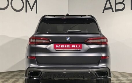 BMW X5, 2020 год, 7 400 000 рублей, 4 фотография