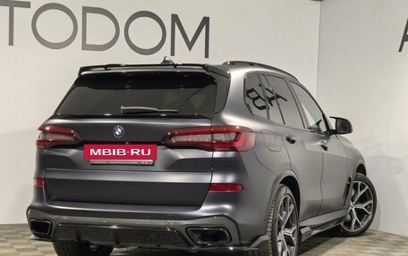 BMW X5, 2020 год, 7 400 000 рублей, 2 фотография