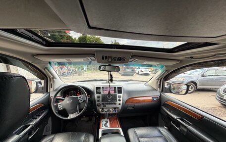 Infiniti QX56, 2008 год, 1 600 000 рублей, 7 фотография