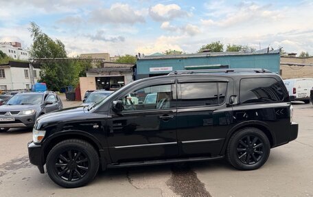Infiniti QX56, 2008 год, 1 600 000 рублей, 2 фотография