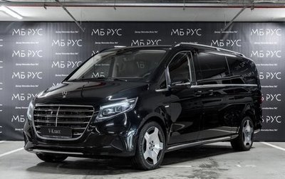 Mercedes-Benz V-Класс, 2025 год, 11 600 000 рублей, 1 фотография