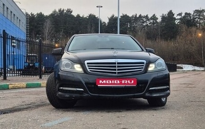Mercedes-Benz C-Класс, 2011 год, 1 200 000 рублей, 1 фотография