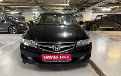 Honda Accord VII рестайлинг, 2007 год, 1 100 000 рублей, 1 фотография