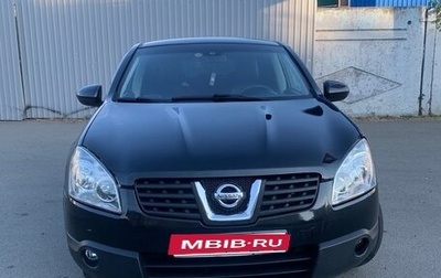 Nissan Qashqai, 2007 год, 750 000 рублей, 1 фотография