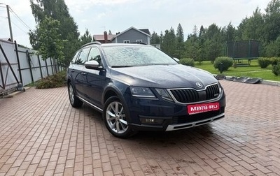 Skoda Octavia, 2017 год, 2 100 000 рублей, 1 фотография