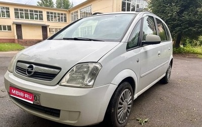 Opel Meriva, 2008 год, 320 000 рублей, 1 фотография