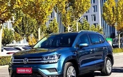 Volkswagen Tharu, 2022 год, 1 500 000 рублей, 1 фотография