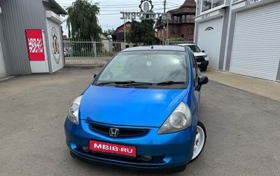 Honda Fit III, 2003 год, 479 999 рублей, 1 фотография