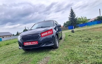 Datsun on-DO I рестайлинг, 2016 год, 335 000 рублей, 1 фотография