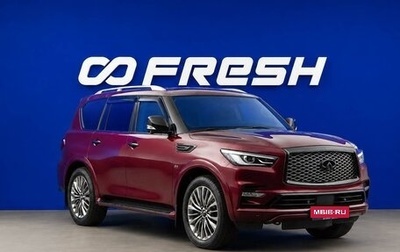 Infiniti QX80 I рестайлинг, 2020 год, 6 558 888 рублей, 1 фотография