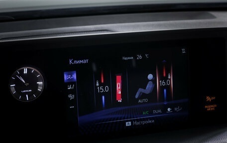 Lexus ES VII, 2020 год, 4 645 000 рублей, 19 фотография