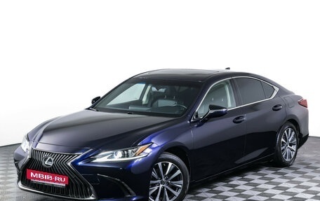 Lexus ES VII, 2020 год, 4 645 000 рублей, 26 фотография