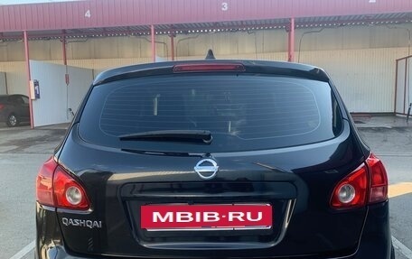 Nissan Qashqai, 2007 год, 750 000 рублей, 5 фотография