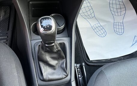 Skoda Rapid I, 2017 год, 1 300 000 рублей, 29 фотография