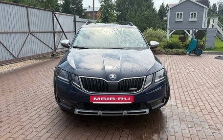 Skoda Octavia, 2017 год, 2 100 000 рублей, 2 фотография